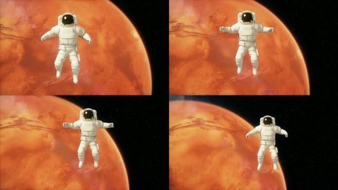 太空中的宇航员正在火星上飞行