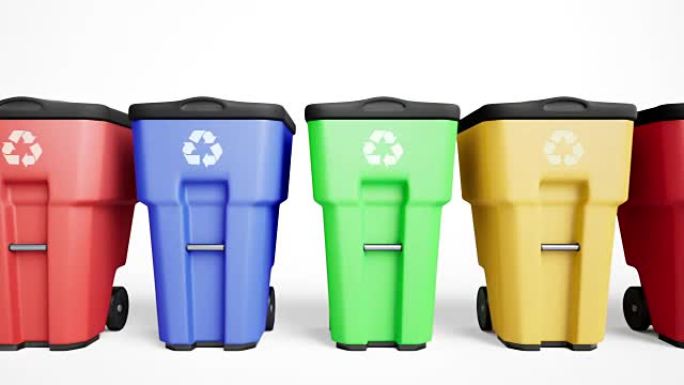 彩色塑料垃圾桶排成一排。