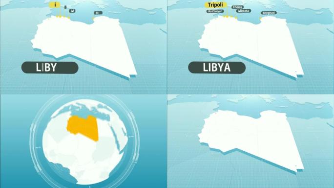 利比亚的地图