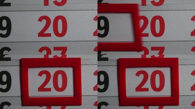 红色框架在20红色日日历上移动