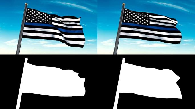 执法部门挥舞着美国国旗 (包括luma哑光，这样你就可以把自己的背景)