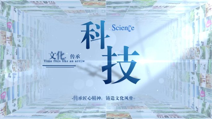 无插件】4K光影照片墙文字AE模板蓝色2