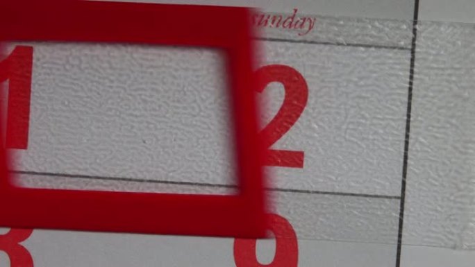 红色框架在2个红色日日历上移动