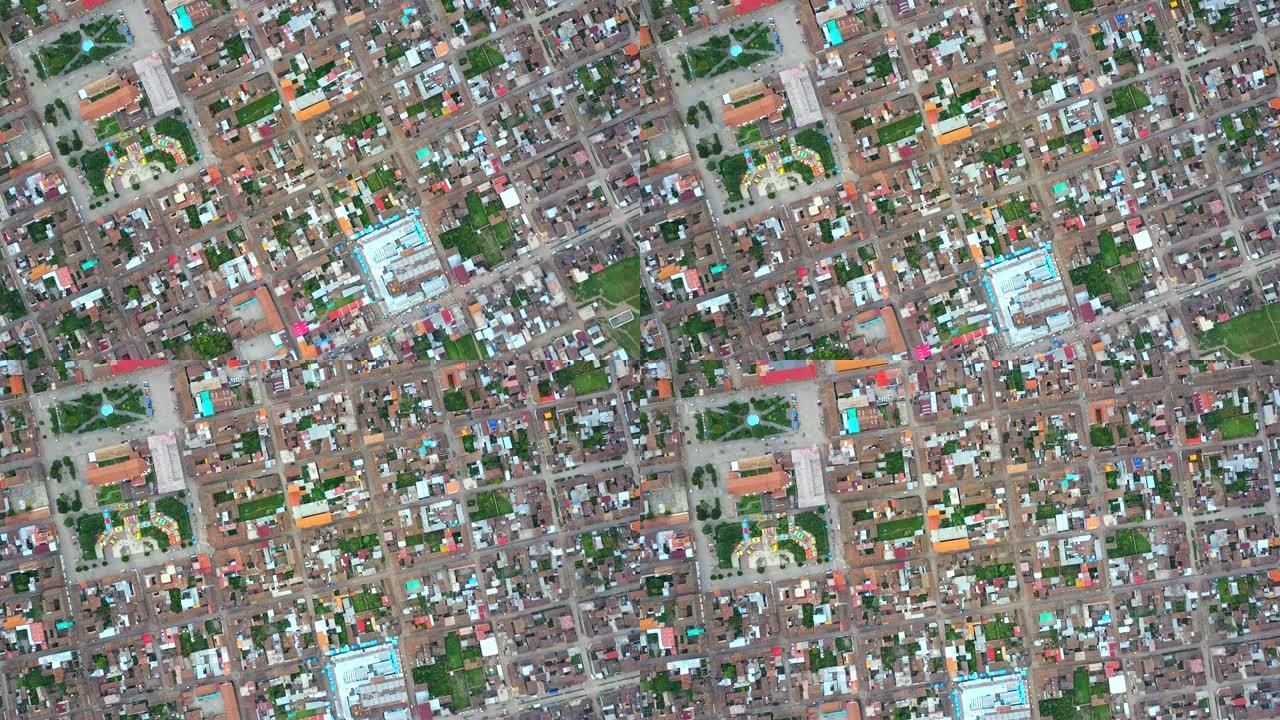 山区城市的空中拍摄。库斯科、秘鲁、拉丁美洲。