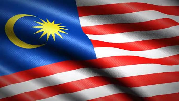 马来西亚国旗。无缝循环动画。4k高清视频