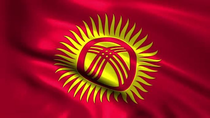 亚洲吉尔吉斯斯坦国旗