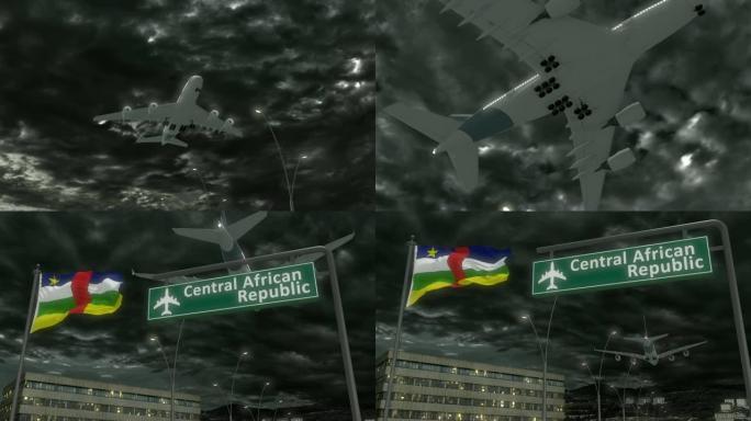 中非共和国，飞机接近降落
