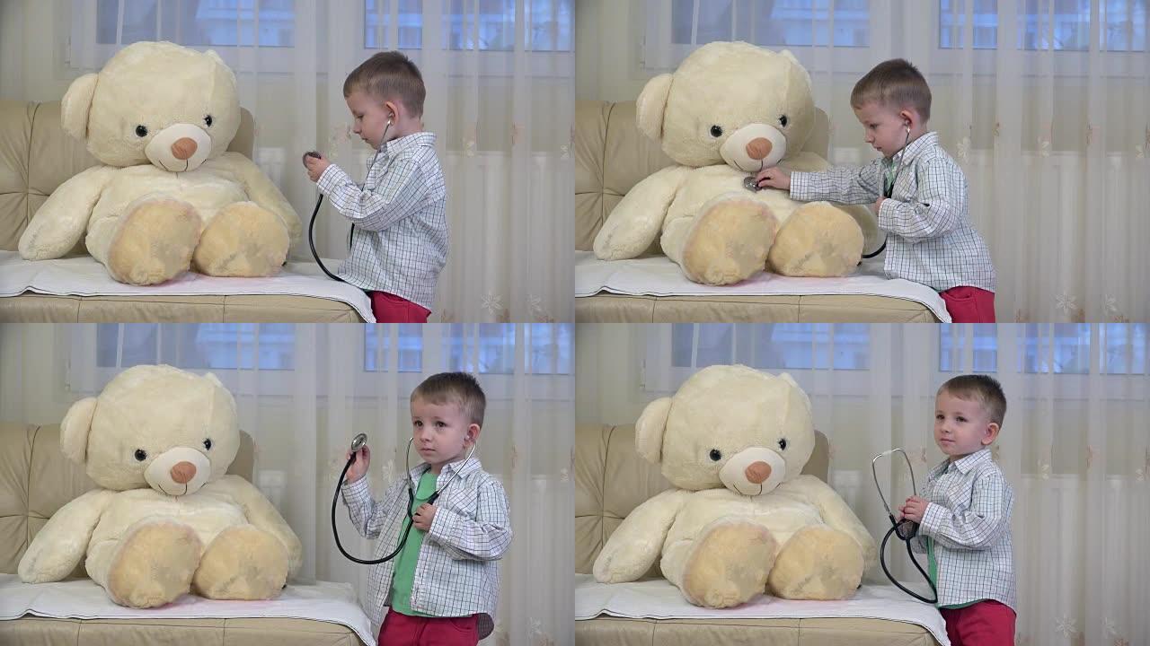 小孩医生咨询泰迪熊玩具，接吻