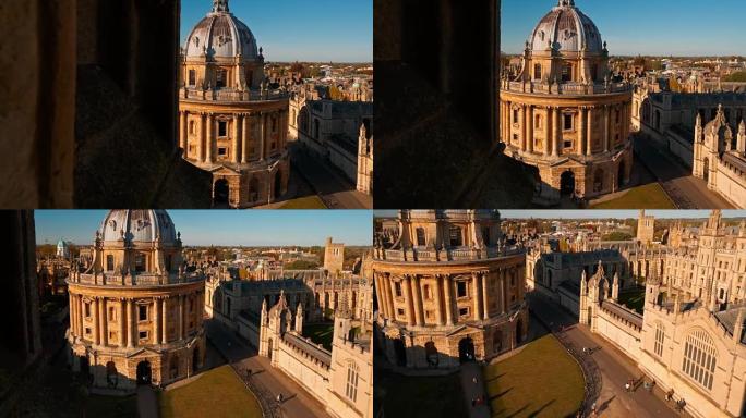 Radcliffe Camera，英国牛津大学，英国