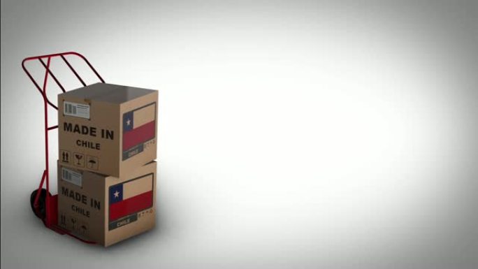 智利制造红色手推车，带盒子旋转SX