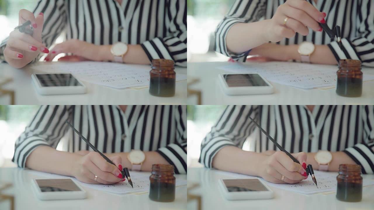 女性手握笔书法，在互联网上观看示例