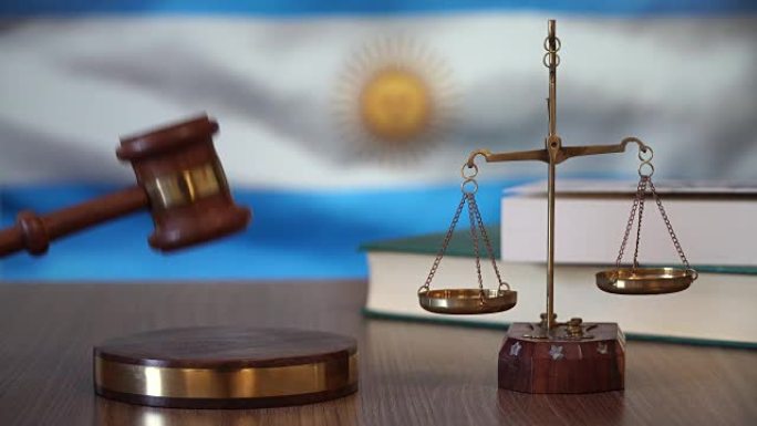 在阿根廷法院为阿根廷法律伸张正义