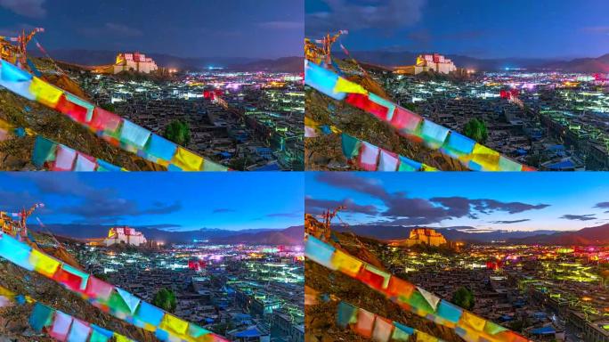 中国西藏日喀则日喀则寺4k延时电影之夜到日出场景