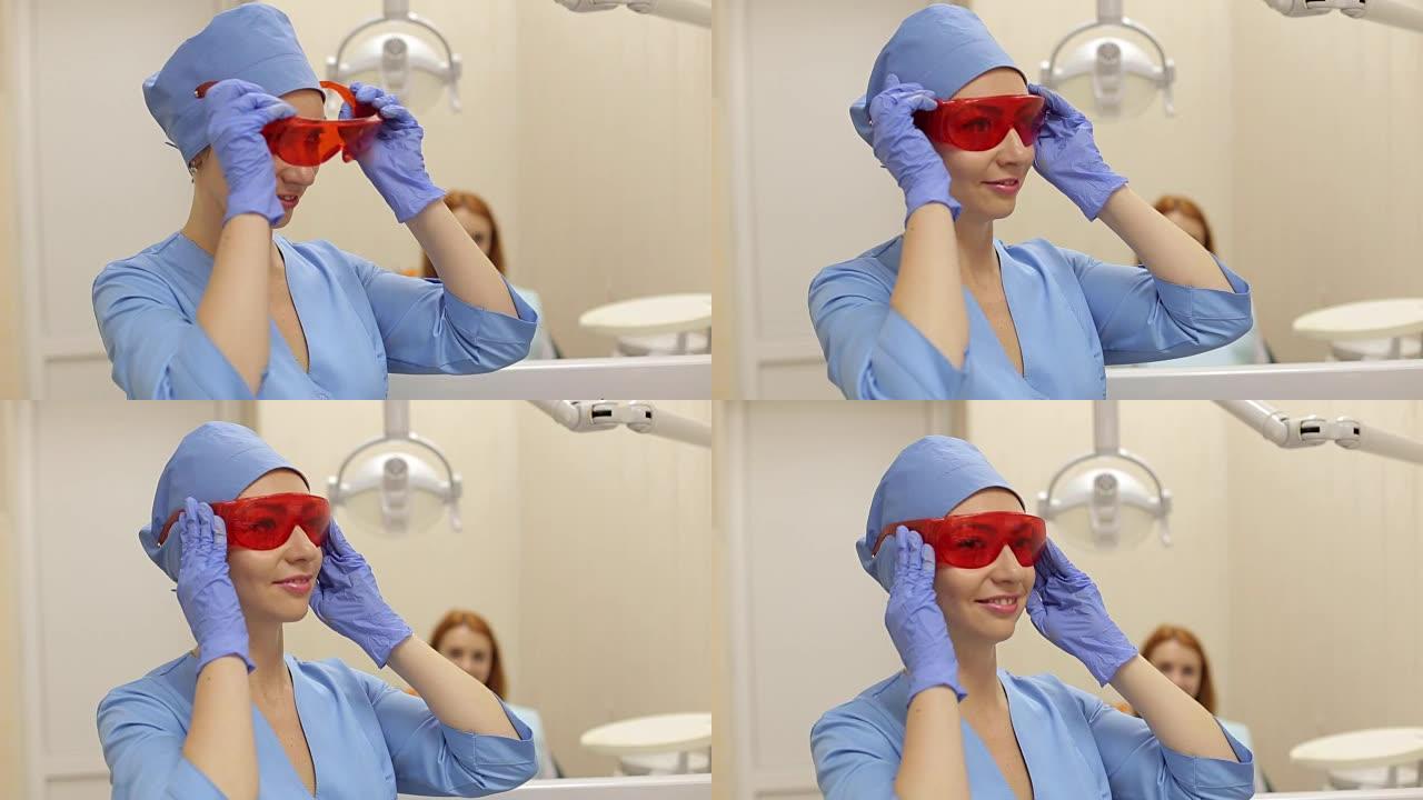 女医生在与客户合作之前，先戴上橙色的护目镜。