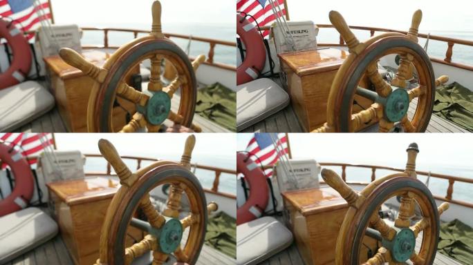 帆船木制方向盘