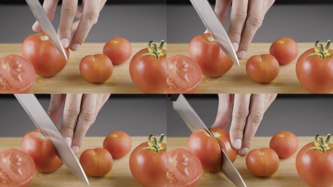 用大菜刀切番茄