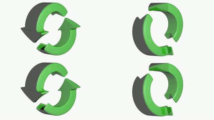 旋转绿色箭头-3D渲染视频剪辑