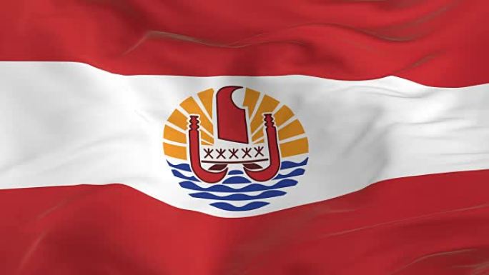 挥舞着环形旗帜作为背景的法属波利尼西亚