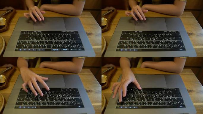 泰国键盘MacBook