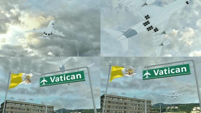梵蒂冈，飞机即将降落