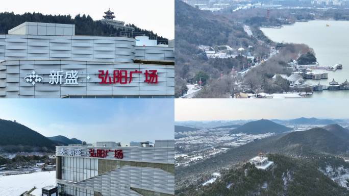 徐州云龙山绝美雪景，长焦拍摄