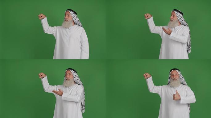 高级阿拉伯显示拷贝空间和拇指向上的绿色背景
