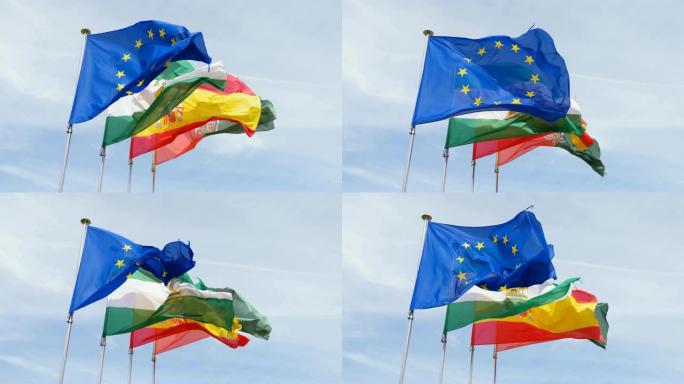 欧洲，西班牙，安达卢西亚，在风中飘扬的大旗