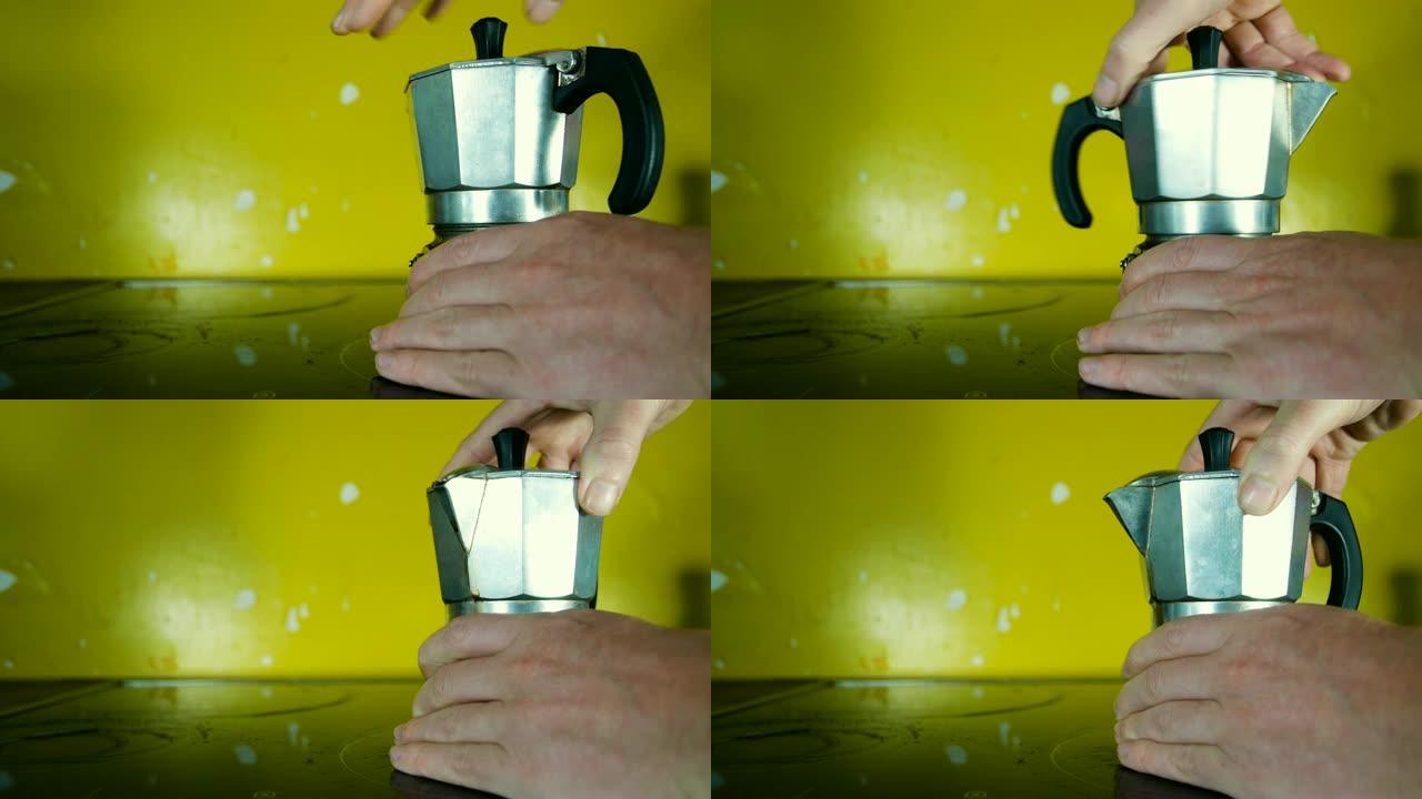 用手拧下摩卡咖啡机，插入咖啡粉，准备典型的意大利早餐