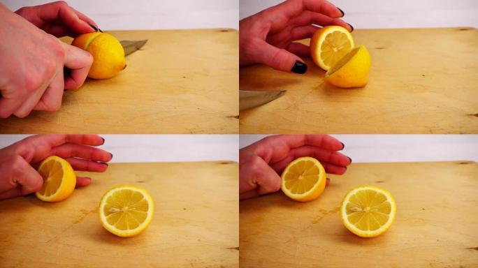用小刀在木板上切柠檬