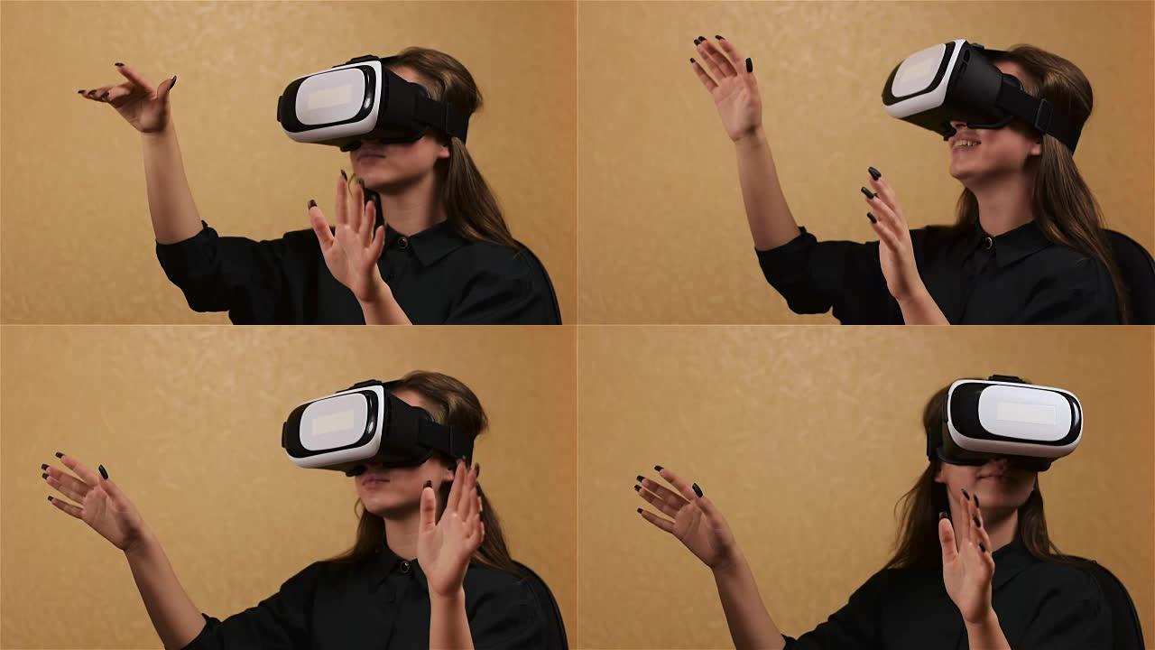 美丽的女性用现代虚拟现实眼镜触摸东西