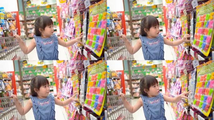 小女孩在超市购物开心，慢动作