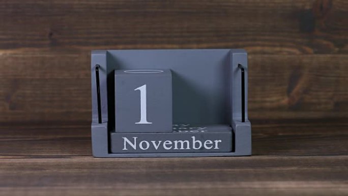 10木制立方体日历上的设定日期为11月个月