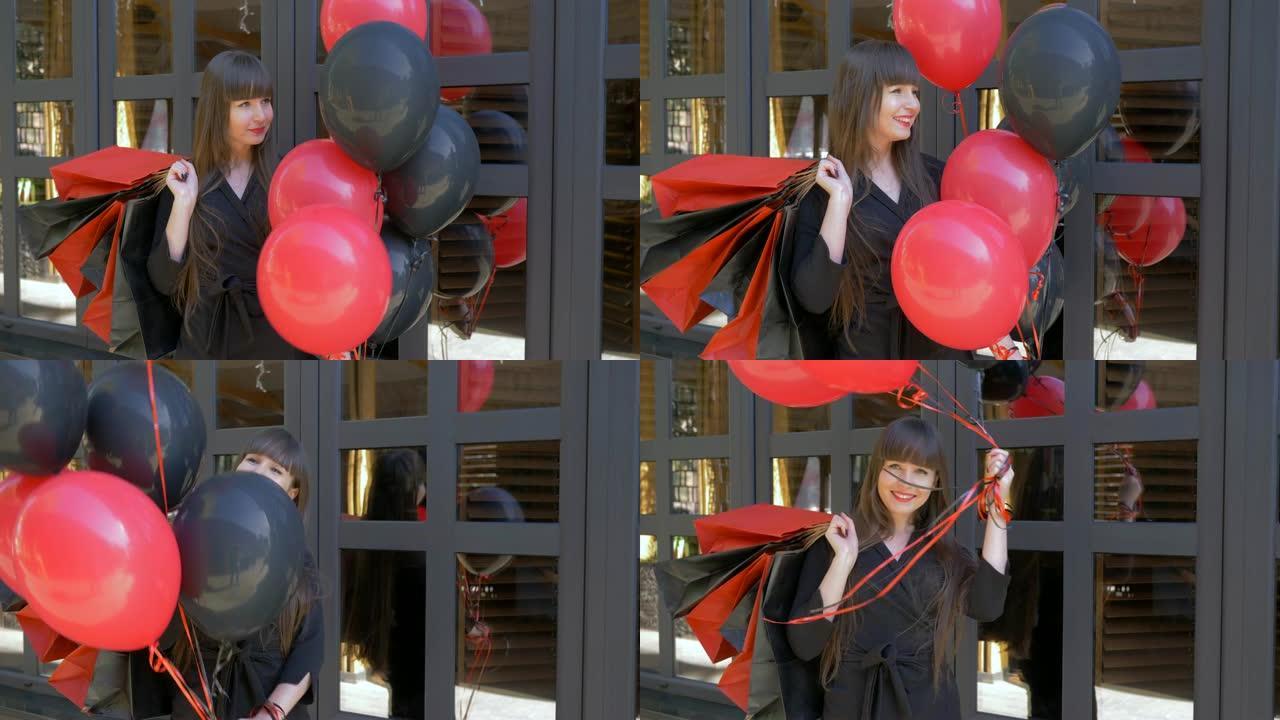 购物快乐，红唇时尚女孩在街上拿着气球和很多包裹
