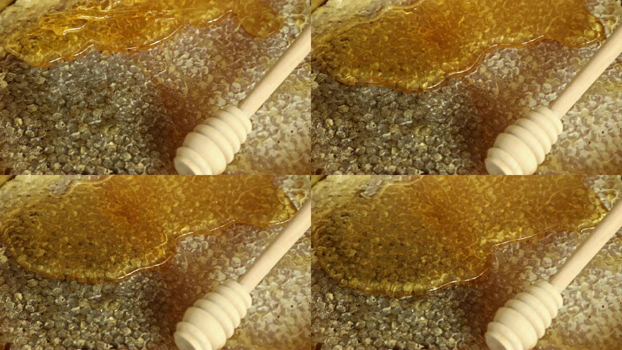 有机生金蜂蜜梳子与木勺浇注