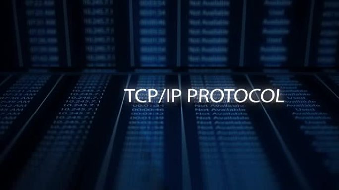 数字电影文本信息技术概念-TCP/IP协议