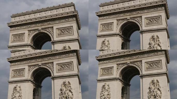 凯旋门法国巴黎著名地标