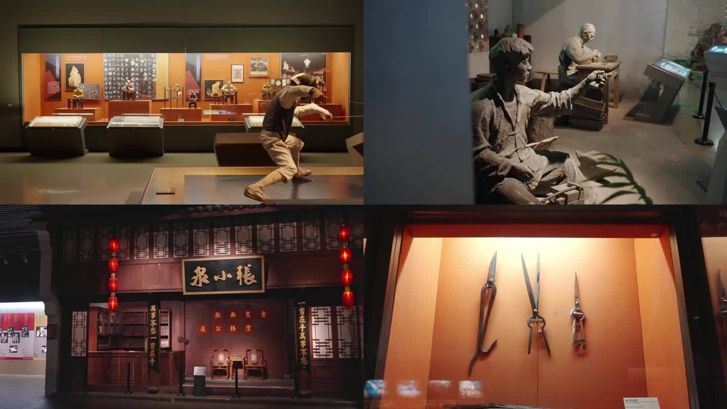 【合集】中国刀剪剑博物馆