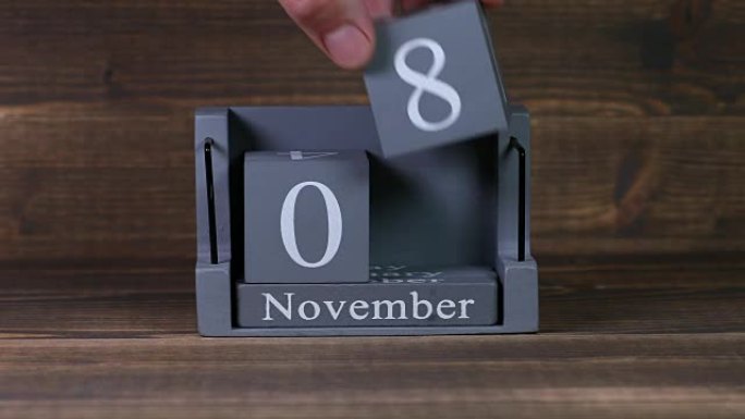 08木制立方体日历上的设定日期为11月个月