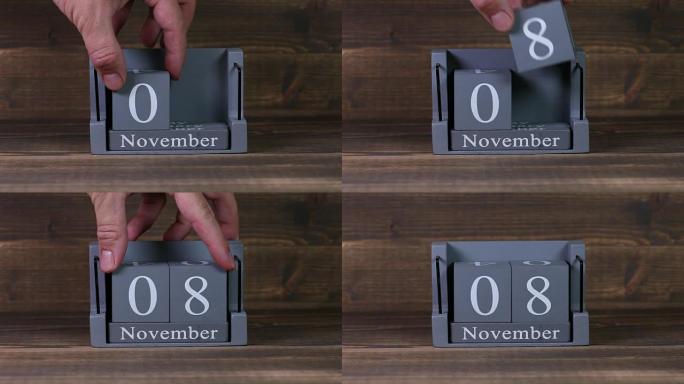 08木制立方体日历上的设定日期为11月个月