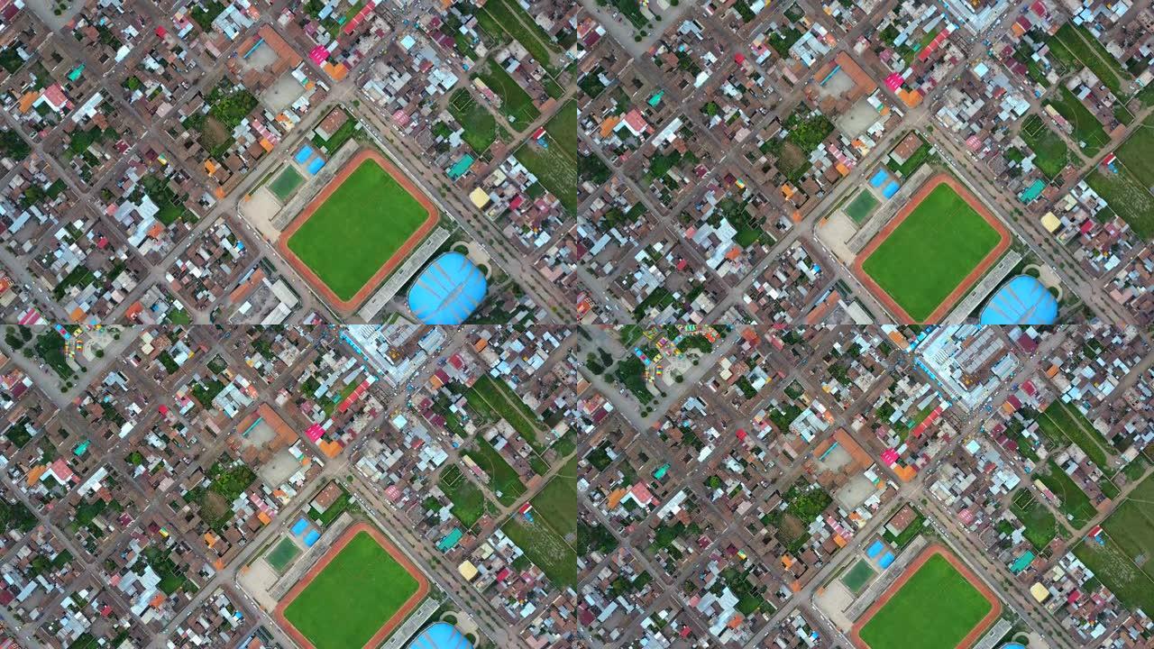 山区城市的空中拍摄。库斯科、秘鲁、拉丁美洲。
