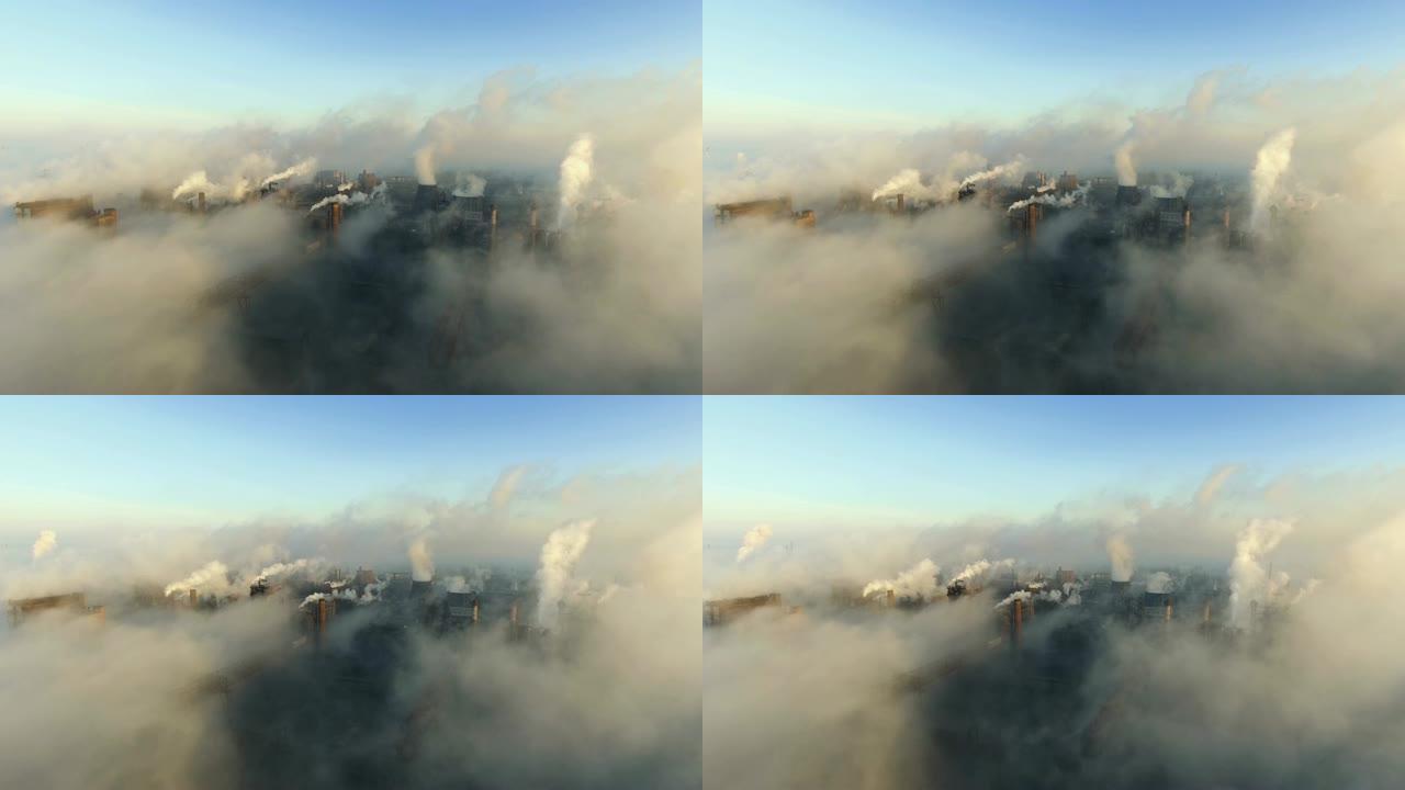 工业城市马里乌波尔，乌克兰，在工业工厂的烟雾和黎明的大雾中。