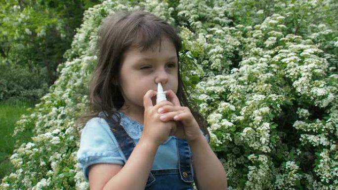 对花粉过敏。自然界过敏的孩子。