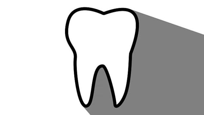 牙齿牙齿图标长阴影