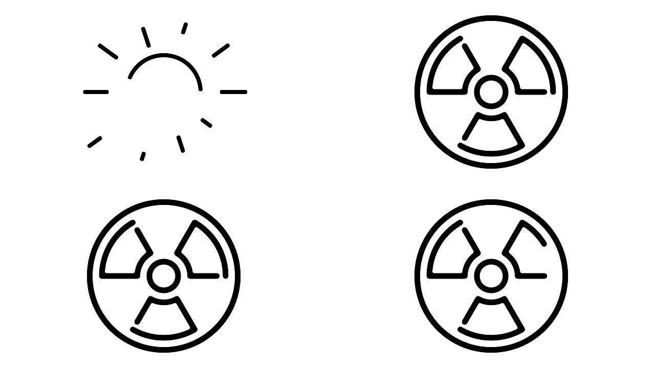 放射性线运动图形