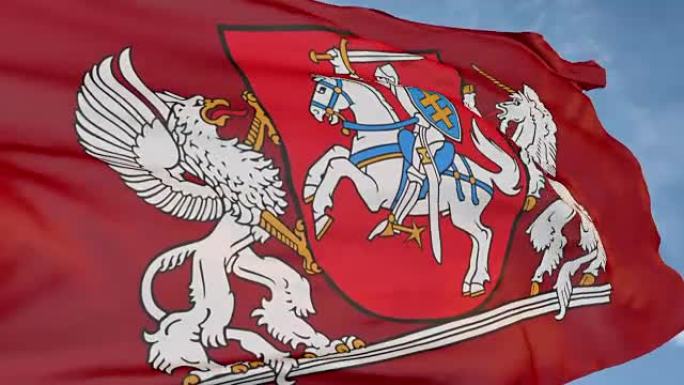 狮鹫，独角兽和骑士。立陶宛国旗的过去。国家象征标志