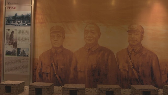 h刘邓潘起义纪念馆藏品