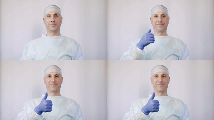 一位白人医生在手术前戴上医用口罩。他积极地倾向于并向患者示意一切都会好起来的。没问题。