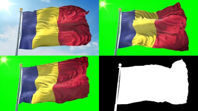 罗马尼亚国旗无缝循环3D渲染视频。美丽的纺织布织物环摆动
