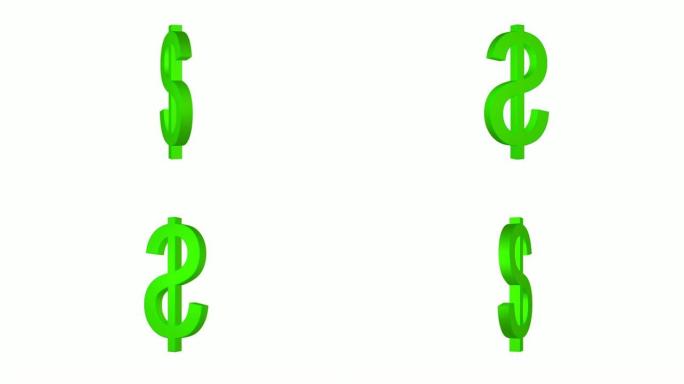 美元旋转循环绿色美元