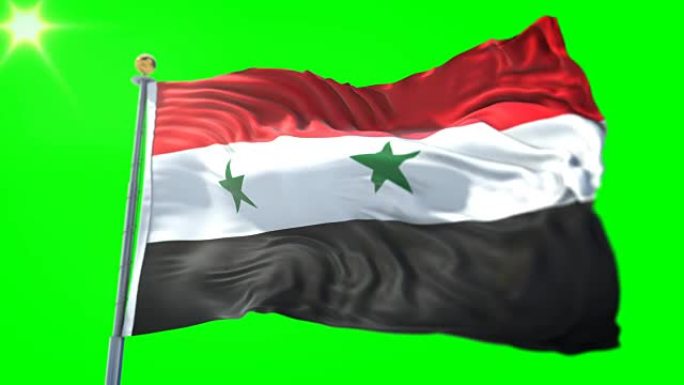 叙利亚国旗无缝循环3D渲染视频。美丽的纺织布织物环摆动